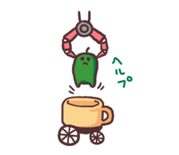 Putimaru-kun@ememPRESENTS sticker #8843168