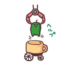 Putimaru-kun@ememPRESENTS sticker #8843168