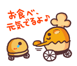 Putimaru-kun@ememPRESENTS sticker #8843169