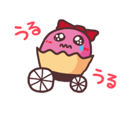 Putimaru-kun@ememPRESENTS sticker #8843170