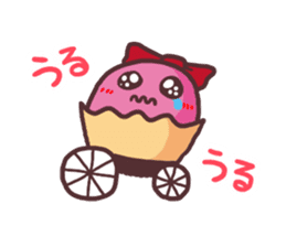 Putimaru-kun@ememPRESENTS sticker #8843170