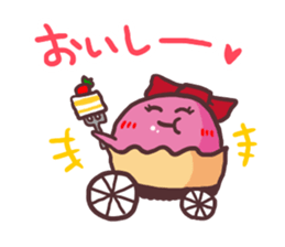 Putimaru-kun@ememPRESENTS sticker #8843172