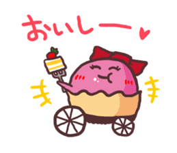 Putimaru-kun@ememPRESENTS sticker #8843172