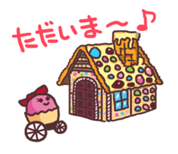 Putimaru-kun@ememPRESENTS sticker #8843173