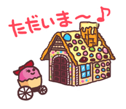 Putimaru-kun@ememPRESENTS sticker #8843173