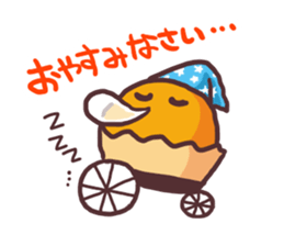 Putimaru-kun@ememPRESENTS sticker #8843175