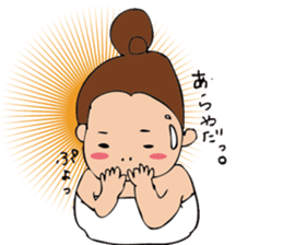 pamperbody Minami sticker #8843257