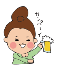 pamperbody Minami sticker #8843262