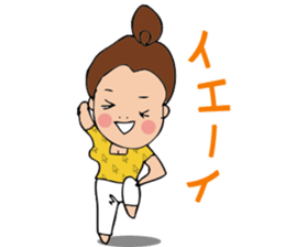pamperbody Minami sticker #8843263