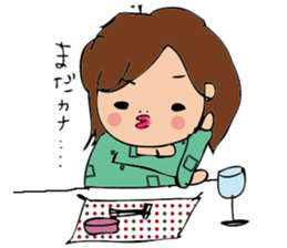 pamperbody Minami sticker #8843265