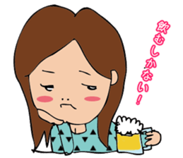 pamperbody Minami sticker #8843266