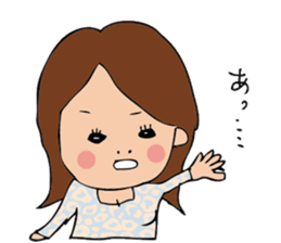 pamperbody Minami sticker #8843271
