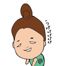 pamperbody Minami sticker #8843273