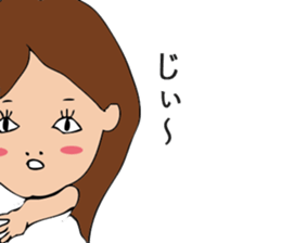 pamperbody Minami sticker #8843276