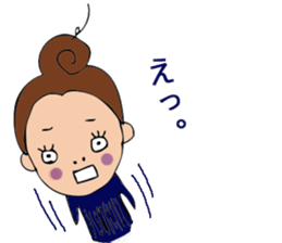 pamperbody Minami sticker #8843278