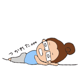 pamperbody Minami sticker #8843282