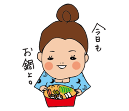 pamperbody Minami sticker #8843286