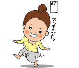 pamperbody Minami sticker #8843290