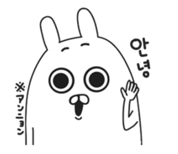 Korean rabbit.. sticker #8843496