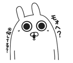 Korean rabbit.. sticker #8843497