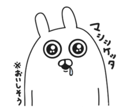 Korean rabbit.. sticker #8843501