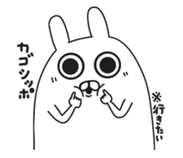 Korean rabbit.. sticker #8843503