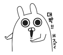 Korean rabbit.. sticker #8843505