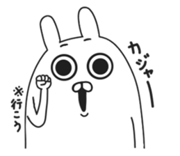 Korean rabbit.. sticker #8843507