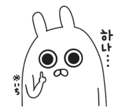 Korean rabbit.. sticker #8843508