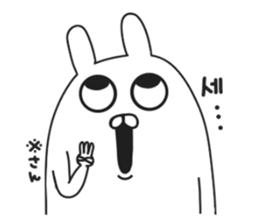 Korean rabbit.. sticker #8843510