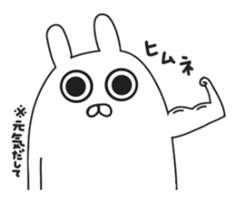 Korean rabbit.. sticker #8843513