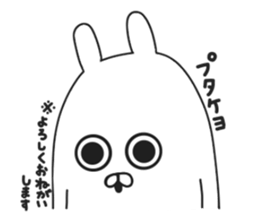 Korean rabbit.. sticker #8843514