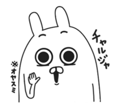 Korean rabbit.. sticker #8843515