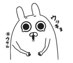 Korean rabbit.. sticker #8843516