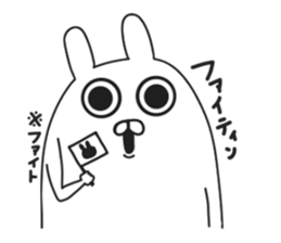 Korean rabbit.. sticker #8843518