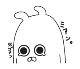 Korean rabbit.. sticker #8843520