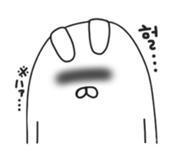 Korean rabbit.. sticker #8843521