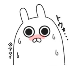 Korean rabbit.. sticker #8843522