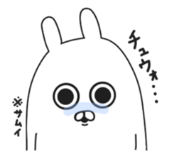 Korean rabbit.. sticker #8843523