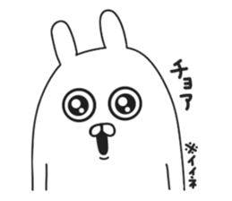 Korean rabbit.. sticker #8843525