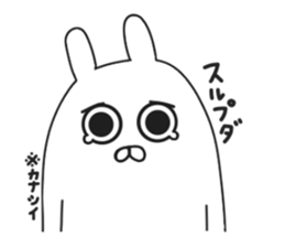 Korean rabbit.. sticker #8843526