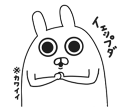 Korean rabbit.. sticker #8843527