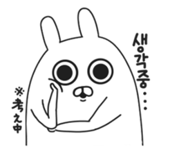 Korean rabbit.. sticker #8843529