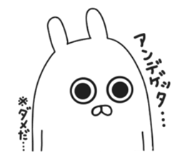 Korean rabbit.. sticker #8843530