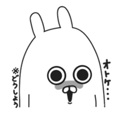 Korean rabbit.. sticker #8843531