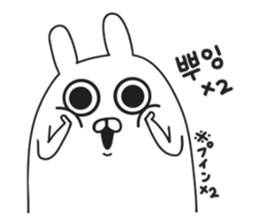 Korean rabbit.. sticker #8843532