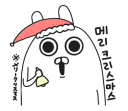 Korean rabbit.. sticker #8843534