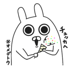 Korean rabbit.. sticker #8843535