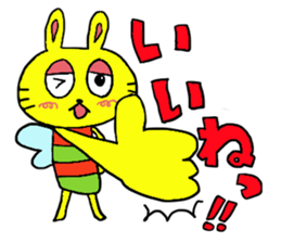 Usagimusi sticker #8843721