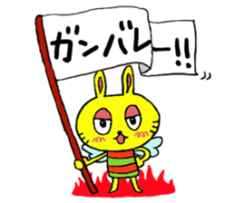 Usagimusi sticker #8843723